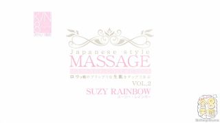 Amwf suzy rainbow massage vol 2-5