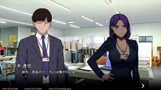kikuo-HENTAI-GAME - 【H GAME】NTR OfficeHアニメーション 同僚をチンポで調教 エロアニメ｜エロ同人｜Hentai｜Anime｜Doujin-2
