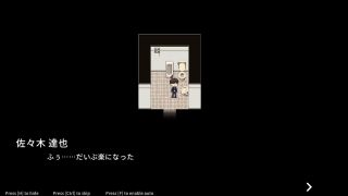 kikuo-HENTAI-GAME - 【H GAME】NTR OfficeHアニメーション 同僚をチンポで調教 エロアニメ｜エロ同人｜Hentai｜Anime｜Doujin-9
