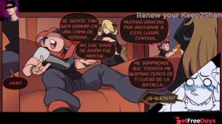 Cynthia y Melony pelean por la enorme verga de Lucas - Pokmon Hentai-1