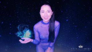 online adult video 34 A Female-Led Planet – Princess Miki, fetish toys on asian girl porn -3
