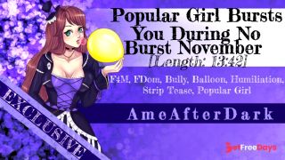 [GetFreeDays.com] Preview Popular Girl Bursts You During No Burst November Adult Film December 2022-3