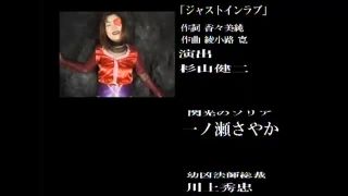 [supermisses.com] TNI-04 Ninja 04 Sayaka Ichinose 忍者Vol.4 Sayaka Ichinose | superheroines porn, superheroine, wonder woman-9