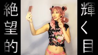 free xxx video 28 cast fetish porn cosplay | Azumi Zeitline – Episode 7 Anime Dream | fetish-1