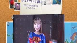 [SuperMisses.com] SPSE-51 Accel Girl: The Goddess Who Fell into Evil-028-9