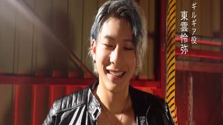 [WarAnLov.com] SPSE-67 GUILGEAR: Savior of Destruction Episode 5: Statue of Liberty-026-5