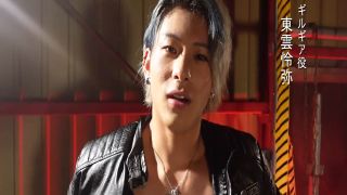 [WarAnLov.com] SPSE-67 GUILGEAR: Savior of Destruction Episode 5: Statue of Liberty-026-7