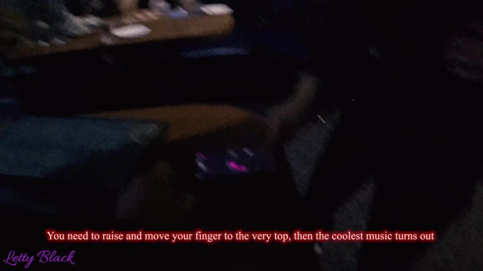 Remote Vibrator In Bowling With Friends - Public