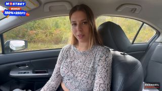 fetish  fetish Hot Hitchhiker With Amazing Ass And Tits Paid The Ride By Sitting On Dick With Her Anal Hole MichaelFrostPro [FullHD 1080p] 2025 -2