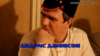 RoughManSpank net RoughManSpank 2017 tavern22-1-1