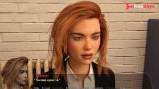 [GetFreeDays.com] Complete Gameplay - Haleys Story, Part 6 Porn Video February 2023-7