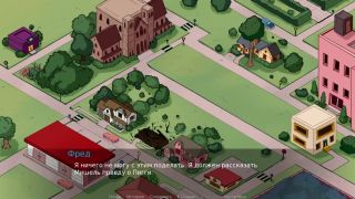 Big Tit Milfs Complete Gameplay - The Secret of the House 2, Part 20-1