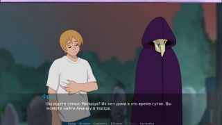 Big Tit Milfs Complete Gameplay - The Secret of the House 2, Part 20-2