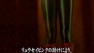 [WarAnLov.com] DHRY-30 Doujin Heroine 29: Heroine Pinch Special:Ryusei Blue-000-4