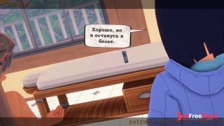 2 Хентай История Аниме - Наруто-2