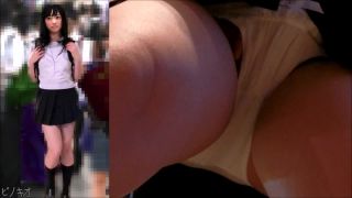 free online video 19  | voyeur | voyeur-7