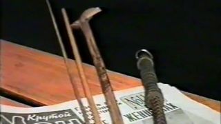 RoughManSpank net RoughManSpank 1997 p2-d-2