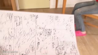 Reducing Mosaic PSD-454 「熟女の口はもっと嘘をつく。」 熟雌女anthology-1