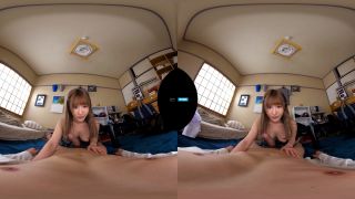 online porn video 12 asian schoolgirl porn japanese porn | IPVR-111 B - Japan VR Porn | virtual reality-0