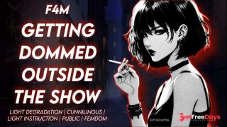 [GetFreeDays.com] Getting Dommed Outside The Show  Erotic Audio Porn Clip July 2023-0