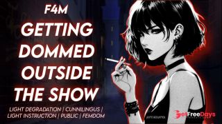 [GetFreeDays.com] Getting Dommed Outside The Show  Erotic Audio Porn Clip July 2023-6