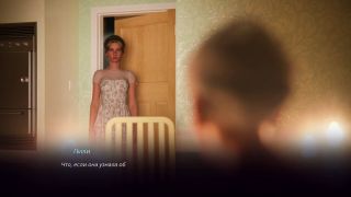 Porn-Games - Complete Gameplay - Village Slut: Transformation, Part 4-2