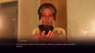 Porn-Games - Complete Gameplay - Village Slut: Transformation, Part 4-3