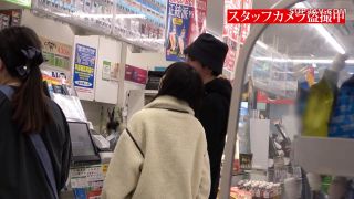 Reducing Mosaic 326MAN-008 マッチングアプリで出会ったSSSランクのスタイルを持つイベントコンパニオンとの濃厚いちゃらぶプレイ！！-1