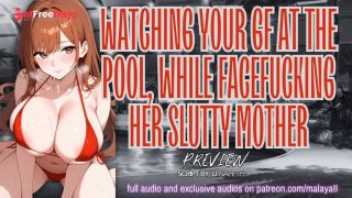 [GetFreeDays.com] Watching Your GF at the Pool, While Facefucking Her Slutty Mother - PREVIEW  ASMR Erotic Roleplay Adult Stream July 2023-2