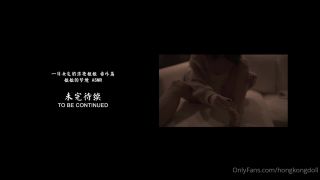 Hongkongdoll: Innocent Teen with Perky Tits Climaxes Hard-9