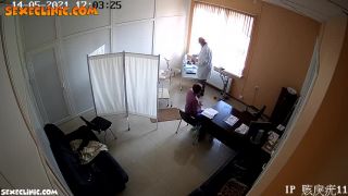 [sexeclinic.com] Ultrasound fatty liver keep2share k2s video-4