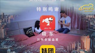 Unveiling Sexual Secrets: Intimate Moments Explored-9