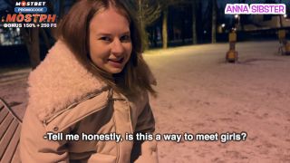 Anna Bali - I Met An Old Friend On The Street On A Winter Evening Amateurporn - Anna bali-0