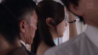 ATID-641 媚薬痴●に堕ちた囮捜査官 白峰ミウ-1