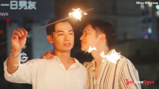 Man In Love-1