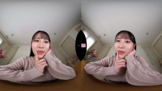 porn video 44 MDVR-145 G - Japan VR Porn - oculus rift - 3d porn asian toys-0