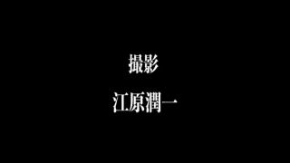 [WarAnLov.com] ZEPE-51 HEROINE SEXY PINCH: Bird Soldier -Bird Blue (FHD ver.)-026-0