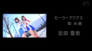 [waranlov.com] GHMT-60 美少女戦士セーラーアクアス洗脳 ～セーラーディオーレ絶命の日～ - PART-GHMT-60_02 | giga heroine, cosplay, コスプレ, superheroine, 女子プロレス, wrestling-9