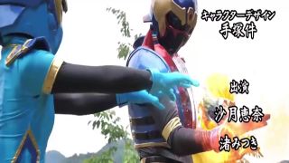 [SuperMisses.com] SPSB-13 Kougaiger: Evil Party "Tenmatou" Special (FHD ver.)-028-4