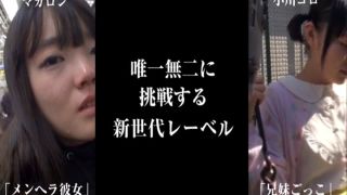 Go Mom And Dad Lotion-Slick Friendly Family Fucking Competition (Daddy porn)-9