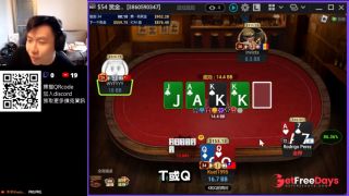 [GetFreeDays.com]  Stream Highlights  final table    natural8 Sex Film July 2023-0