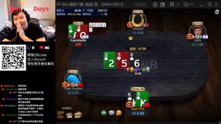 [GetFreeDays.com]  Stream Highlights  final table    natural8 Sex Film July 2023-2