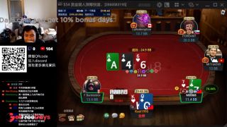 [GetFreeDays.com]  Stream Highlights  final table    natural8 Sex Film July 2023-8