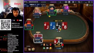 [GetFreeDays.com]  Stream Highlights  final table    natural8 Sex Film July 2023-9