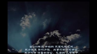 [Opiumud-001 &amp; 002] The Captured Goddess of Humiliation.-0