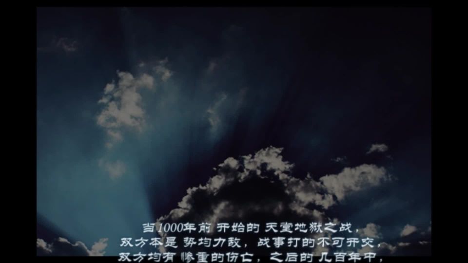 [Opiumud-001 &amp; 002] The Captured Goddess of Humiliation.