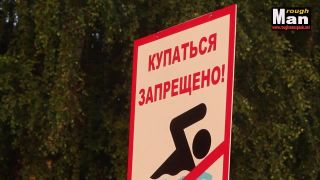 RoughManSpank net RoughManSpank 2021 forrrest-9