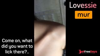 [GetFreeDays.com] Evening blowjob practice, looking into eyes with a dick in the mouth - Lovessie Mur Sex Leak December 2022-0