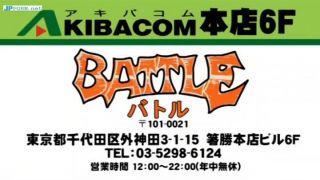 [waranlov.com] BHI-09 腹パンチ愛好家達の晩餐 Vol.09 | giga heroine, cosplay, コスプレ, superheroine, 女子プロレス, wrestling-9