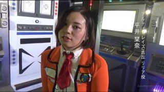 [supermisses.com] GRET-38 Gigantic Heroine (R) Ulty Rays 巨大ヒロイン（R） アルティーレイズ Kanna Hirai - PART- 3 | superheroines porn, superheroine, wonder woman-8